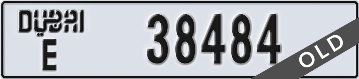 dubai License Plate Number 38484 Code E