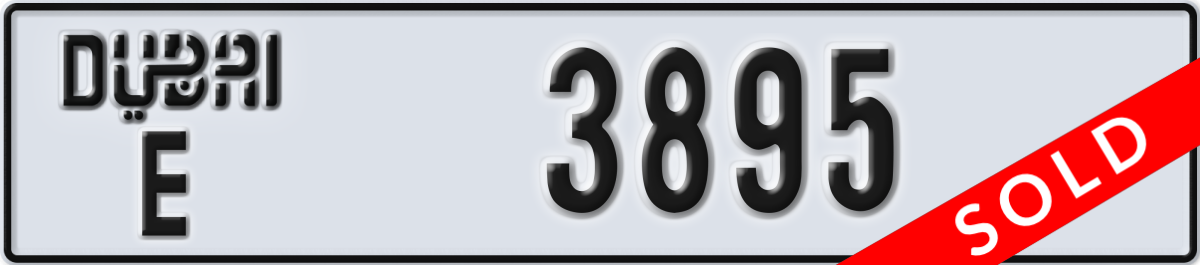 dubai License Plate Number 3895 Code E