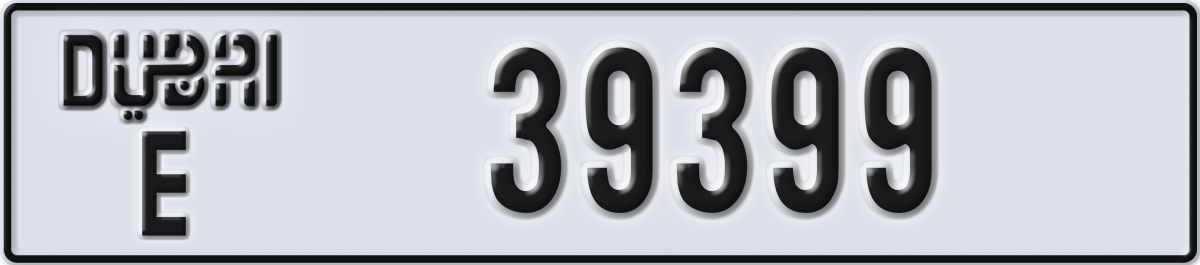 dubai License Plate Number 39399 Code E