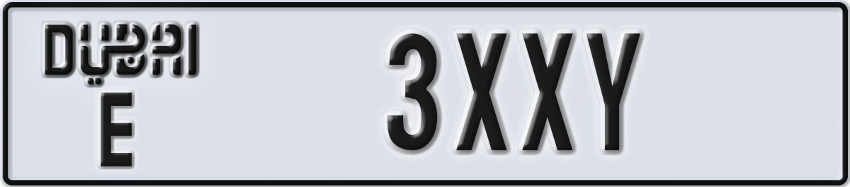 dubai License Plate Number 3XXY Code E