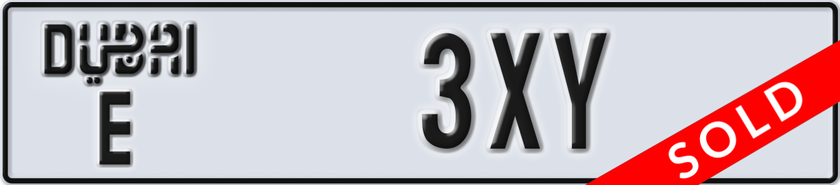 dubai License Plate Number 3XY Code E