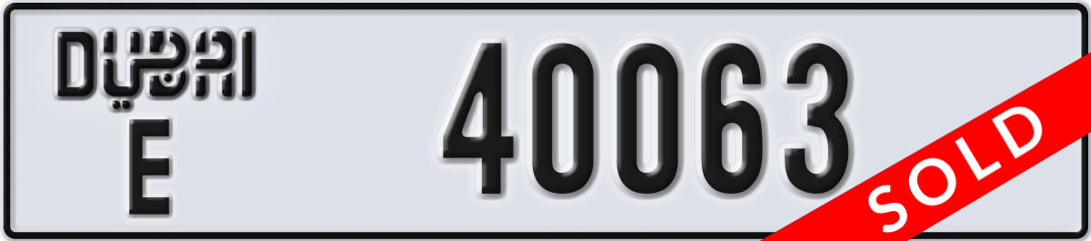 dubai License Plate Number 40063 Code E