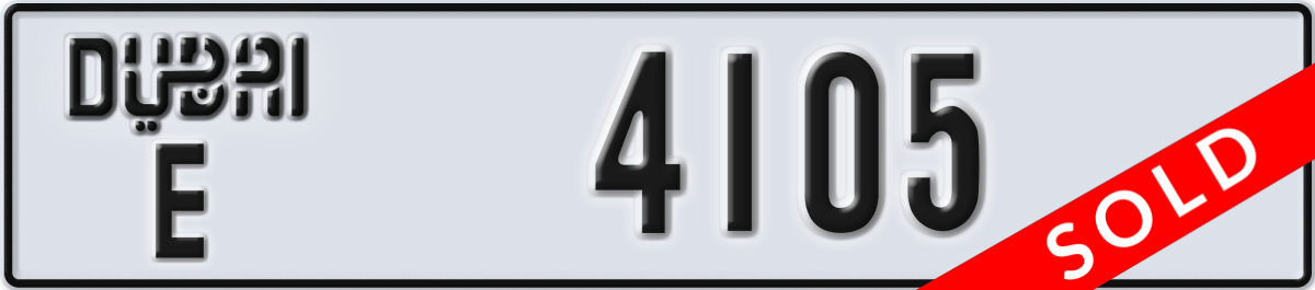 dubai License Plate Number 4105 Code E