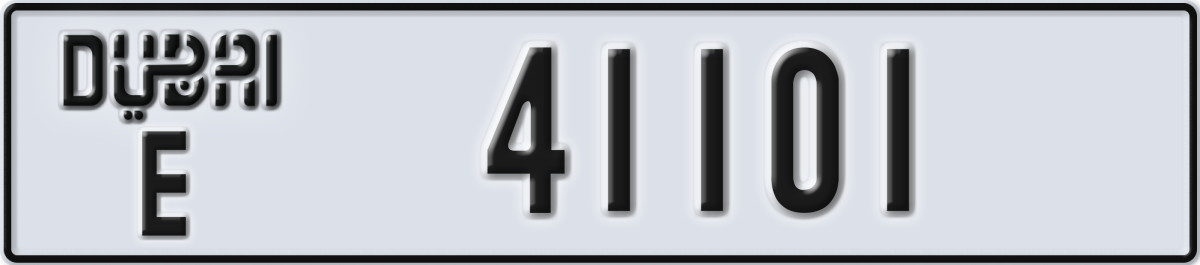 dubai License Plate Number 41101 Code E