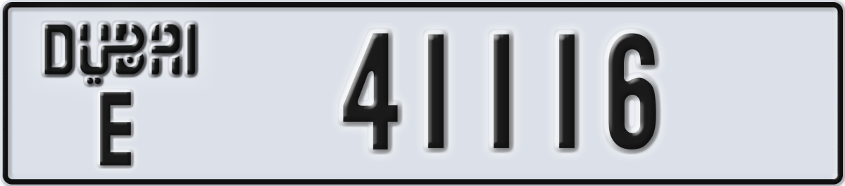 dubai License Plate Number 41116 Code E