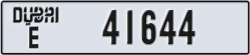 dubai - code - E - number -41644