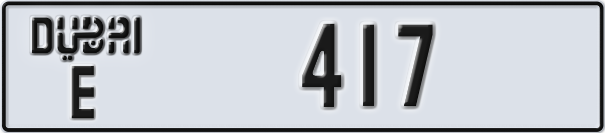 dubai License Plate Number 417 Code E