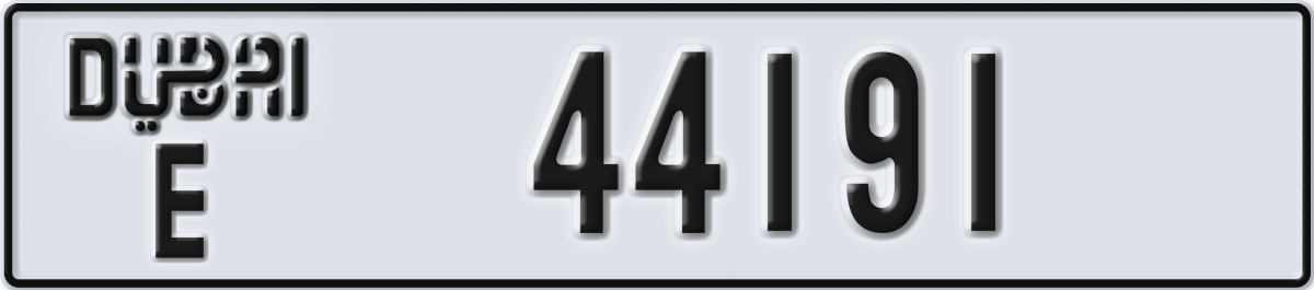 dubai License Plate Number 44191 Code E