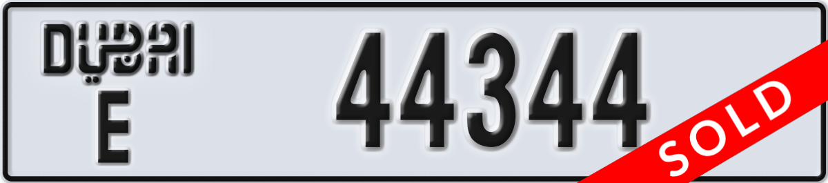 dubai License Plate Number 44344 Code E