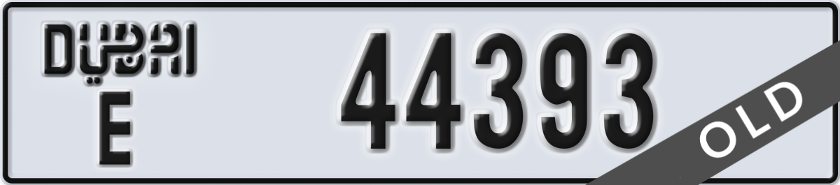 dubai License Plate Number 44393 Code E