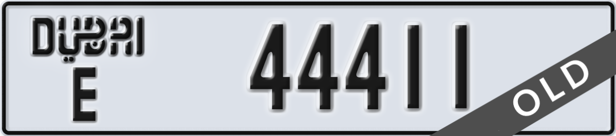 dubai License Plate Number 44411 Code E