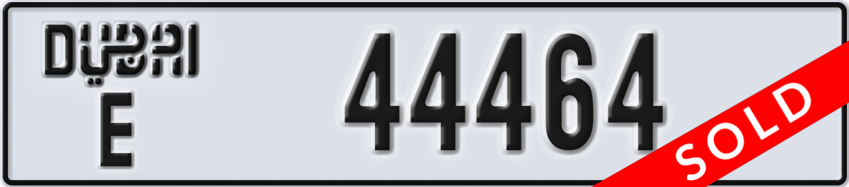 dubai License Plate Number 44464 Code E