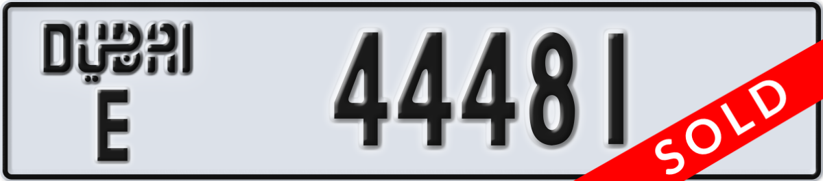 dubai License Plate Number 44481 Code E