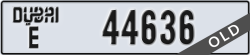 dubai - code - E - number -44636
