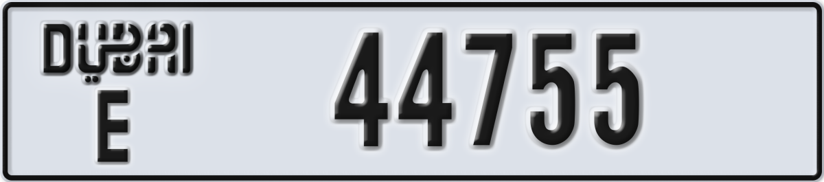 dubai License Plate Number 44755 Code E