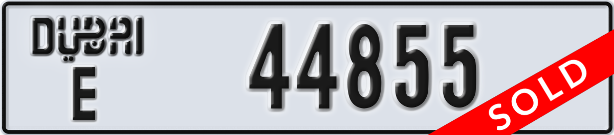 dubai License Plate Number 44855 Code E