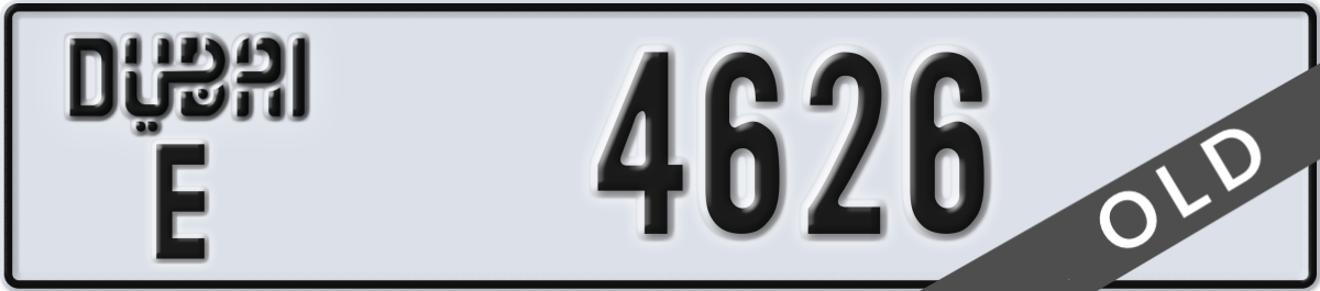 dubai License Plate Number 4626 Code E