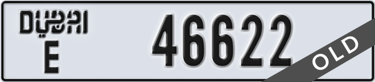 dubai License Plate Number 46622 Code E
