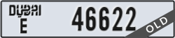 dubai - code - E - number -46622