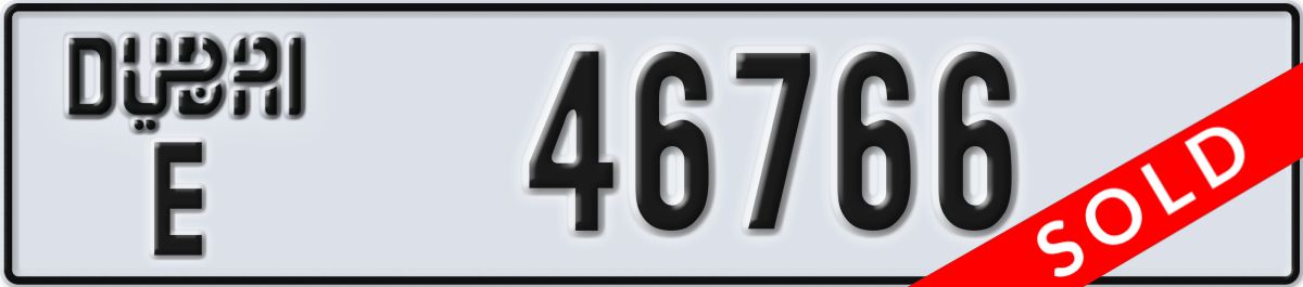 dubai License Plate Number 46766 Code E