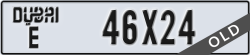 dubai - code - E - number -46X24