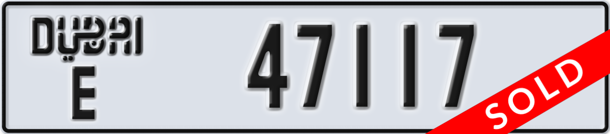 dubai License Plate Number 47117 Code E