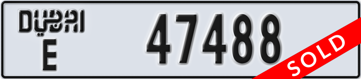 dubai License Plate Number 47488 Code E