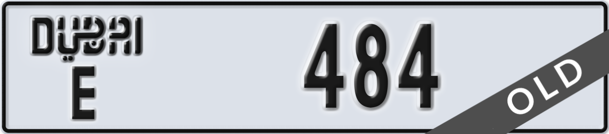 dubai License Plate Number 484 Code E