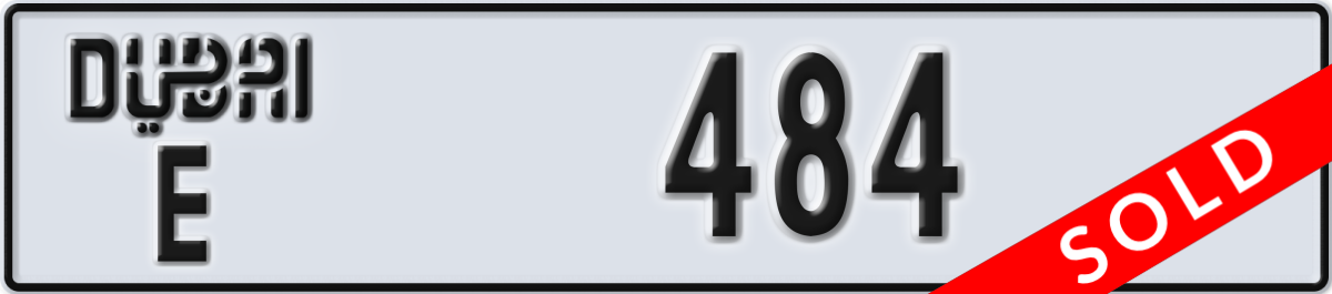 dubai License Plate Number 484 Code E