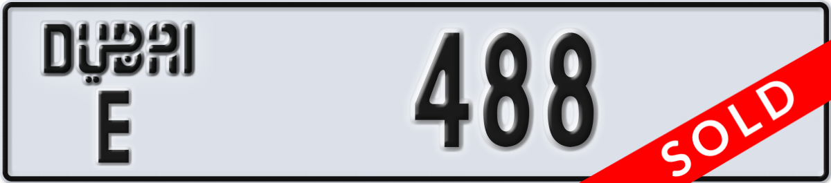 dubai License Plate Number 488 Code E