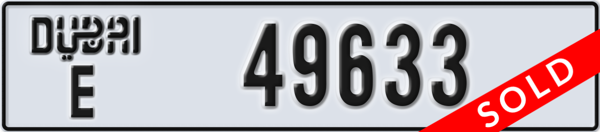 dubai License Plate Number 49633 Code E