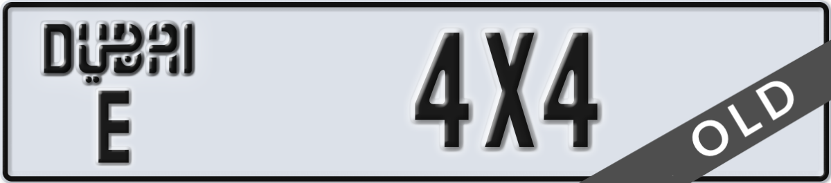 dubai License Plate Number 4X4 Code E