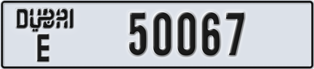 dubai License Plate Number 50067 Code E