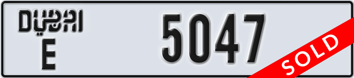dubai License Plate Number 5047 Code E