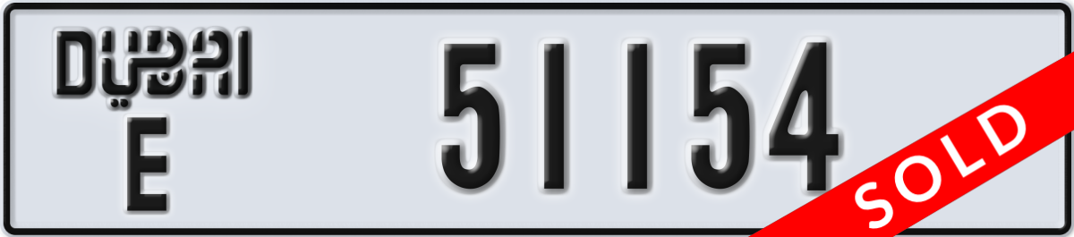 dubai License Plate Number 51154 Code E