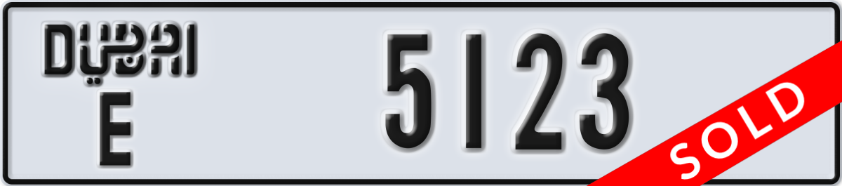 dubai License Plate Number 5123 Code E