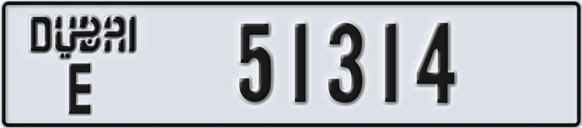 dubai License Plate Number 51314 Code E