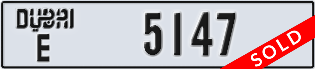 dubai License Plate Number 5147 Code E
