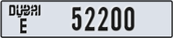 dubai - code - E - number -52121