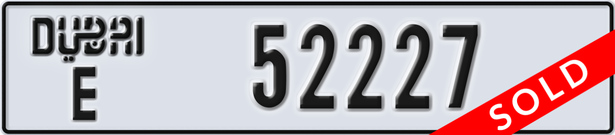 dubai License Plate Number 52227 Code E