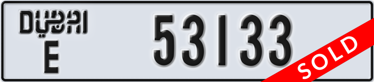 dubai License Plate Number 53133 Code E