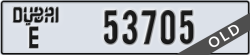 dubai - code - E - number -53705