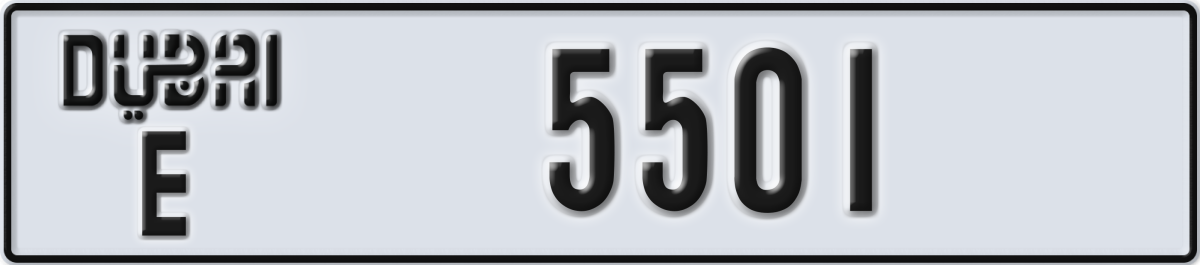 dubai License Plate Number 5501 Code E