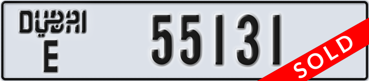 dubai License Plate Number 55131 Code E