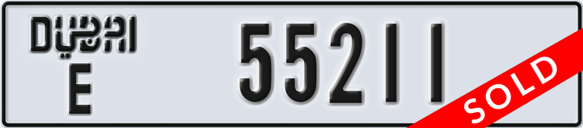 dubai License Plate Number 55211 Code E