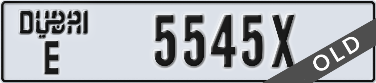 dubai License Plate Number 5545X Code E
