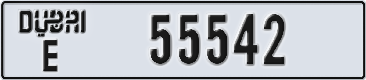 dubai License Plate Number 55542 Code E