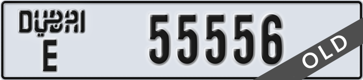 dubai License Plate Number 55556 Code E
