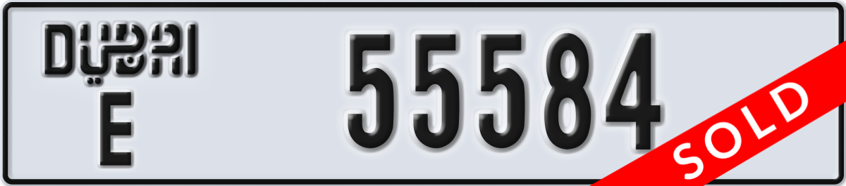 dubai License Plate Number 55584 Code E