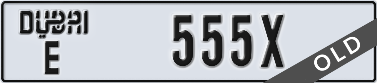 dubai License Plate Number 555X Code E